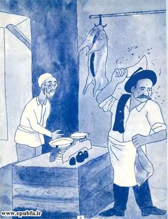 قصه کودکانه و آموزنده زنبور و انگور-«کاسبهای بازارچه»-چترنور-ارشیو قصه و داستان ایپابفا